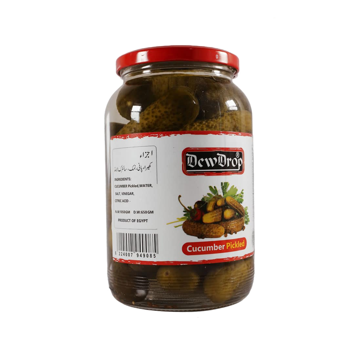 Dew Drop cucumber Pickle 650g