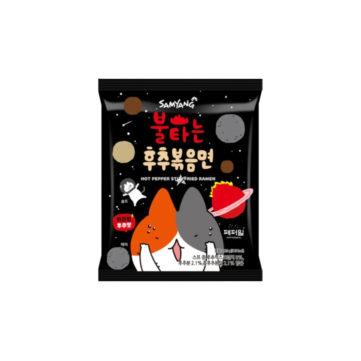 Samyang Hot Pepper Stir Fried Ramen 120G