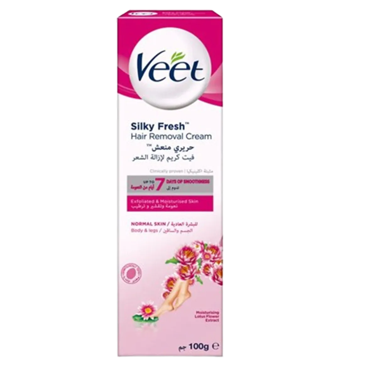 Veet Hair Remover Normal Skin